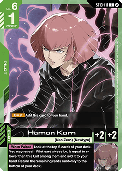 Haman Karn (ST13-011) Immagine principale del prodotto