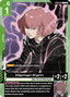 Haman Karn (ST13-011)