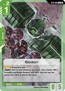 Sodon (ST13-016) Immagine principale del prodotto