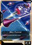 Bit / Funnel (T-029)