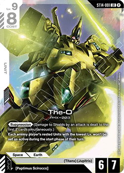 The-O (ST14-001) Immagine principale del prodotto