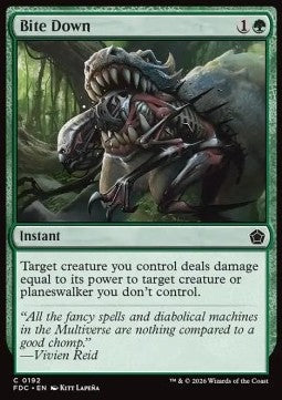 Bite Down Immagine principale del prodotto