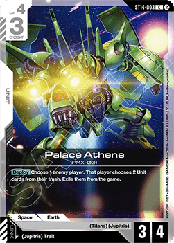 Palace Athene (ST14-003)