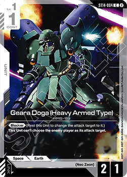 Geara Doga (Heavy Armed Type) (ST14-004)