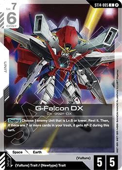 G-Falcon DX (ST14-005) Immagine principale del prodotto