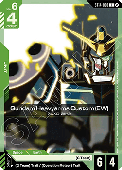 Gundam Heavyarms Custom (EW) (ST14-008)
