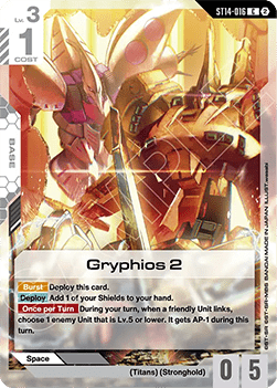 Gryphios 2 (ST14-016)
