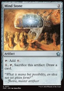 Mind Stone Immagine principale del prodotto