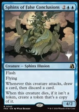 Sphinx of False Conclusions