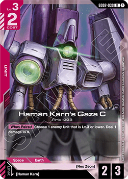 Haman Karn's Gaza C (GD02-039) (V.1 - Rare)