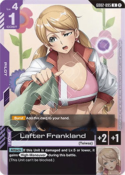 Lafter Frankland (GD02-095) (V.1 - Uncommon)