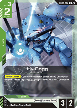 Hy-Gogg (GD03-024) (V.1 - Uncommon) Immagine principale del prodotto