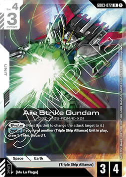 Aile Strike Gundam (GD03-072) (V.1 - Rare)