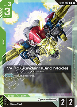 Wing Gundam (Bird Mode) (ST02-002) (V.1 - Common)