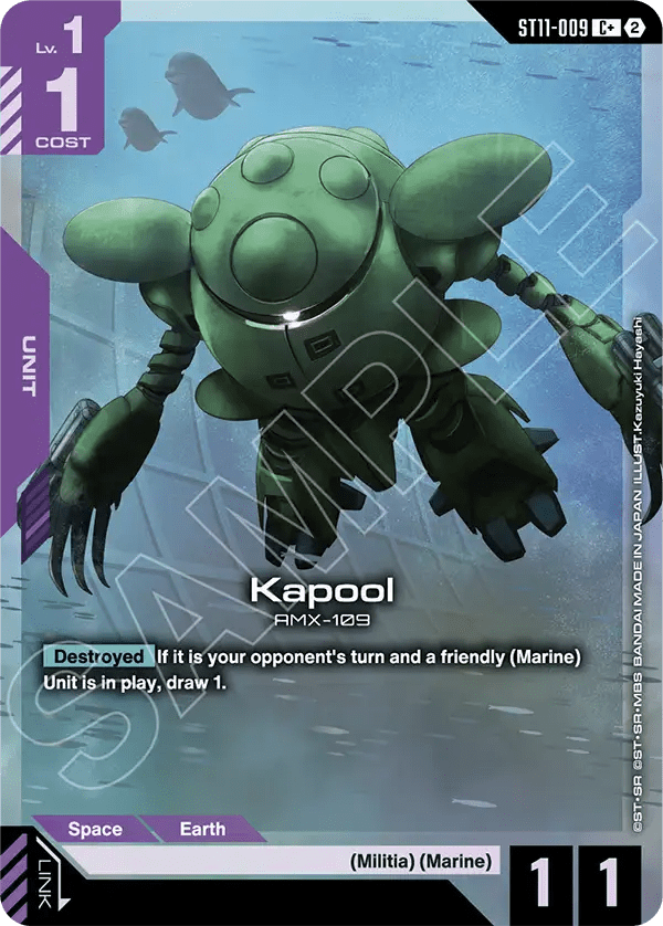 Kapool (ST11-009) (V.2 - Common +)