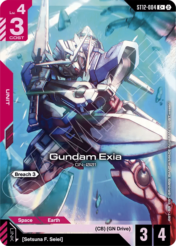 Gundam Exia (ST12-004) (V.2 - Common +)