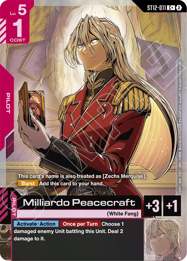 Milliardo Peacecraft (ST12-011) (V.2 - Common +)