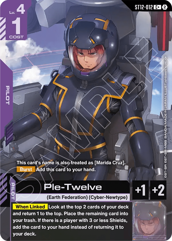 Ple-Twelve (ST12-012) (V.2 - Common +)