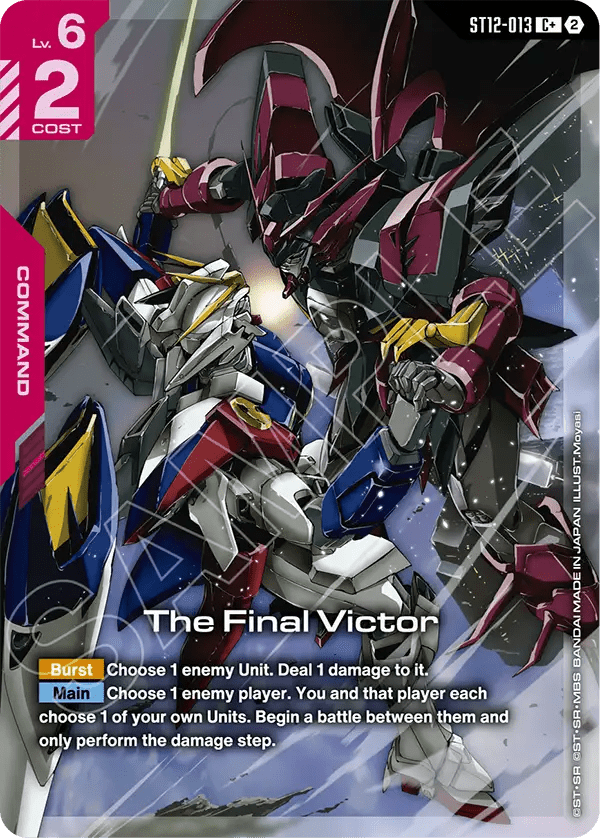 The Final Victor (ST12-013) (V.2 - Common +)