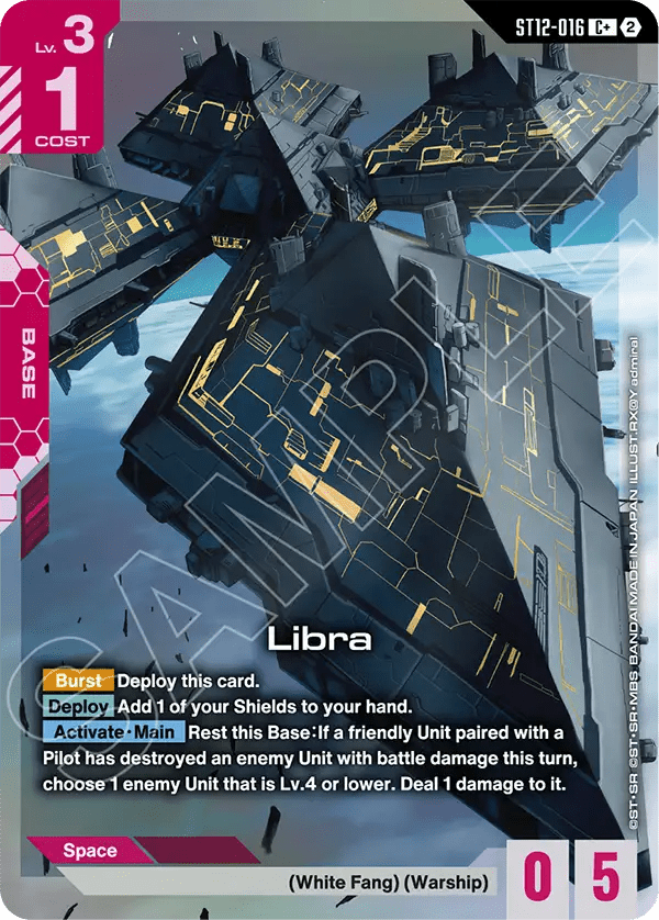 Libra (ST12-016) (V.2 - Common +)
