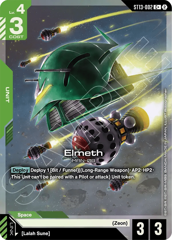 Elmeth (ST13-002) (V.2 - Common +)