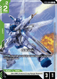 GX-Bit (ST13-004) (V.2 - Common +)