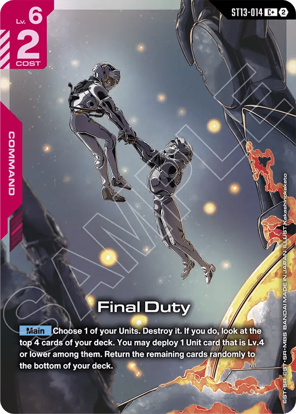 Final Duty (ST13-014) (V.2 - Common +)