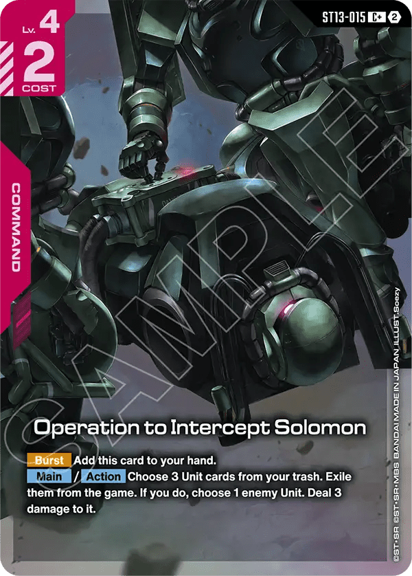 Operation to Intercept Solomon (ST13-015) (V.2 - Common +)