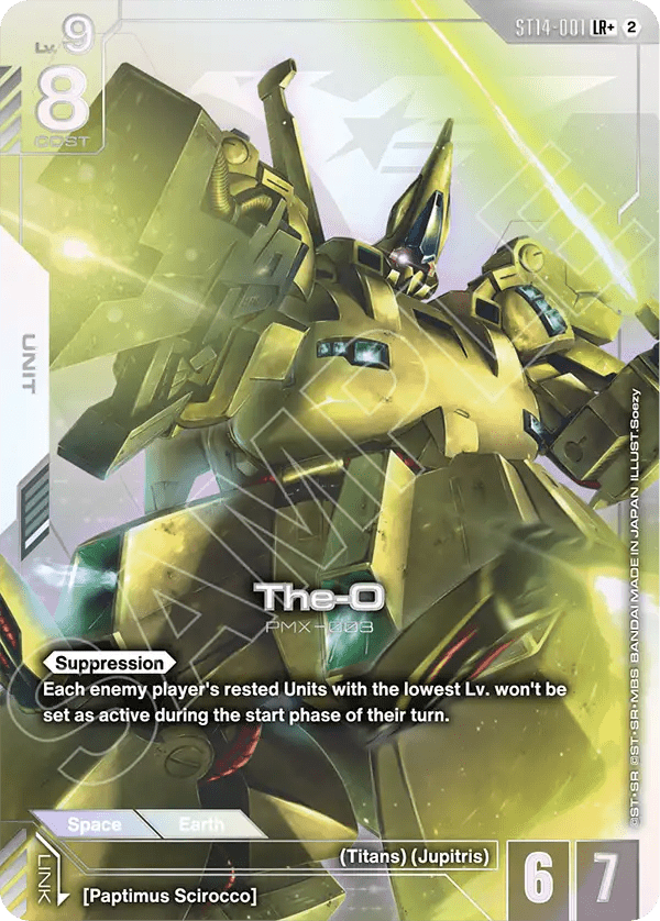 The-O (ST14-001) (V.2 - Legendary Rare +)