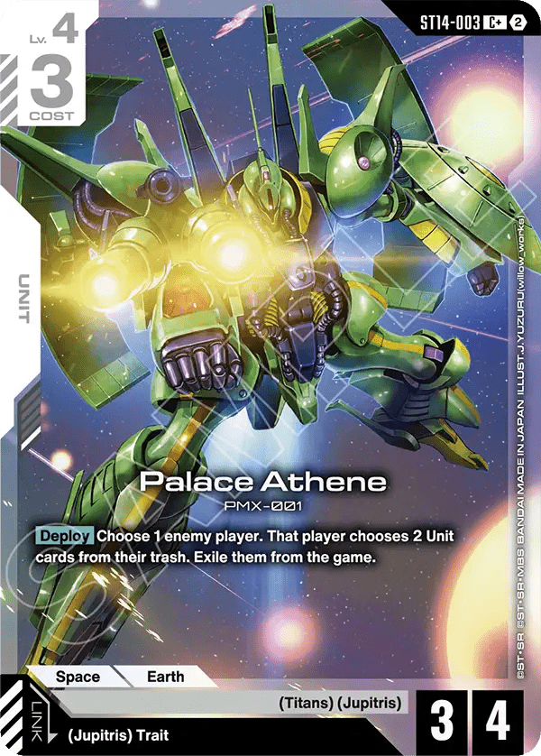 Palace Athene (ST14-003) (V.2 - Common +)