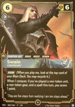 Swain, Visionary