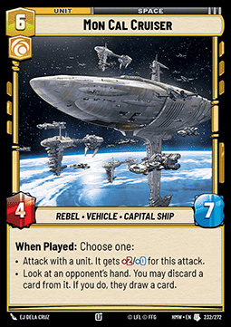 Mon Cal Cruiser Immagine principale del prodotto