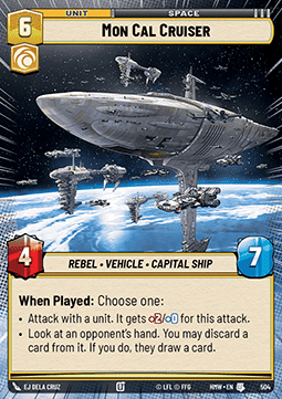 Mon Cal Cruiser (V.1) Immagine principale del prodotto