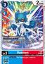 Veemon (P-248)