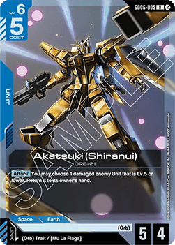 Akatsuki (Shiranui) (GD06-005)