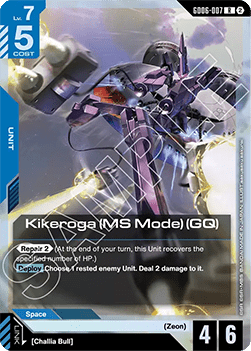 Kikeroga (MS Mode) (GQ) (GD06-007)
