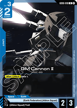 GM Cannon Ⅱ (GD06-010) Immagine principale del prodotto