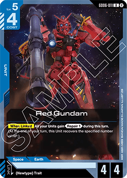 Red Gundam (GD06-011) Immagine principale del prodotto