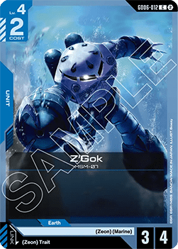 Z'Gok (GD06-012) Immagine principale del prodotto