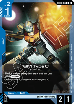 GM Type C (GD06-014) Immagine principale del prodotto
