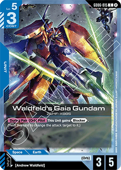 Waldfeld's Gaia Gundam (GD06-015) Immagine principale del prodotto