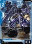 Dom Trooper (GD06-016)