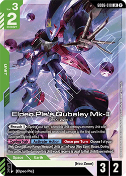 Elpeo Ple's Qubeley Mk-Ⅱ (GD06-018) Immagine principale del prodotto