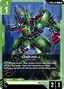 Galluss J (GD06-023)