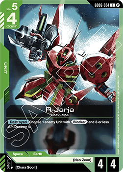 R-Jarja (GD06-024)