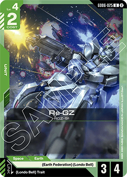 Re-GZ (GD06-025)