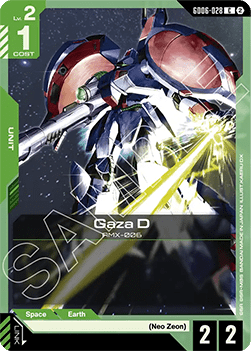 Gaza D (GD06-028)