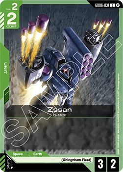 Zssan (GD06-031) Immagine principale del prodotto