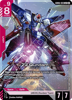 ZZ Gundam (GD06-033)