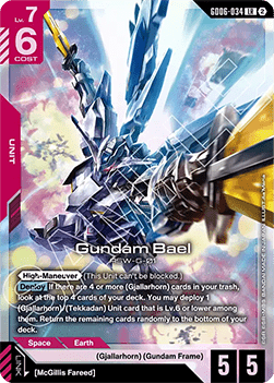 Gundam Bael (GD06-034)
